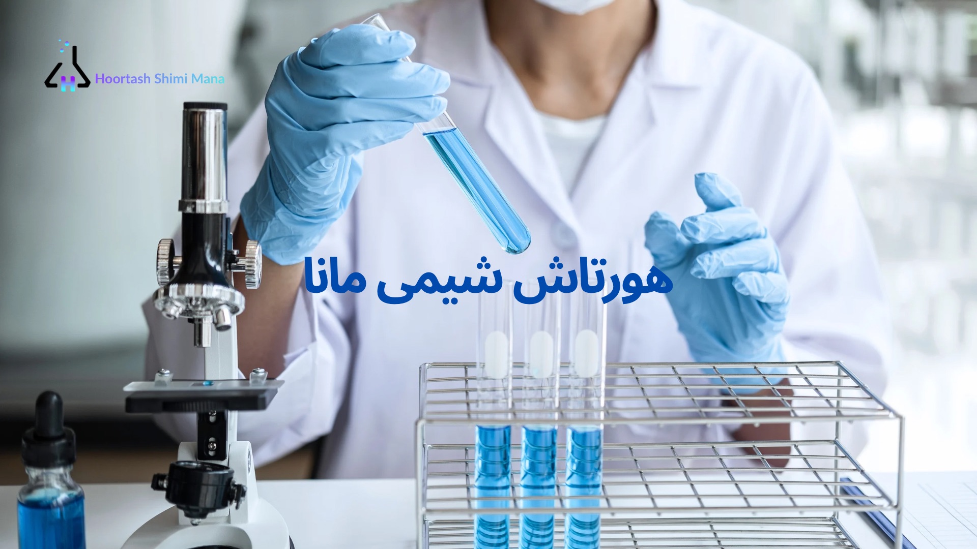 slide-image-undefined